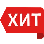 Хит